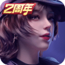 umfoot优美之家