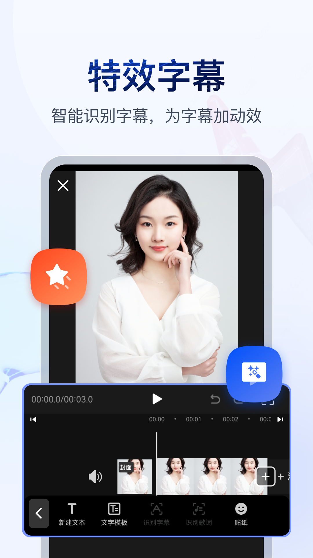 变身异界女王第一部完整阅读截图