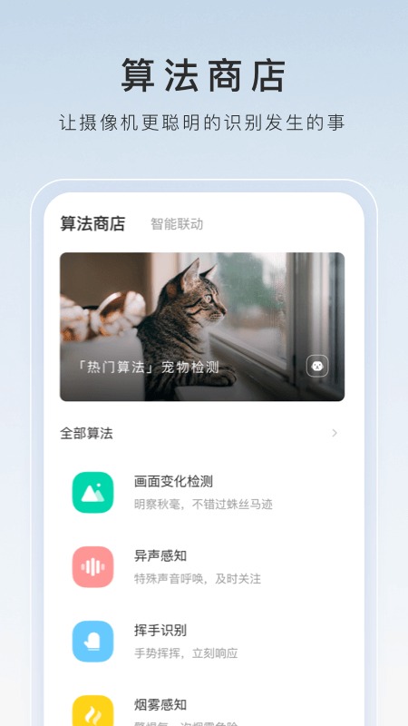 学姐足责调教截图