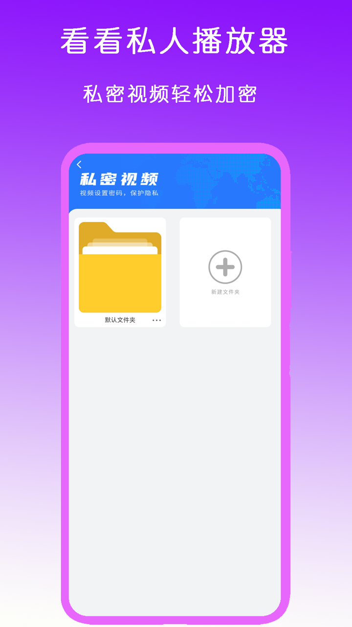 穿越之异世女王截图
