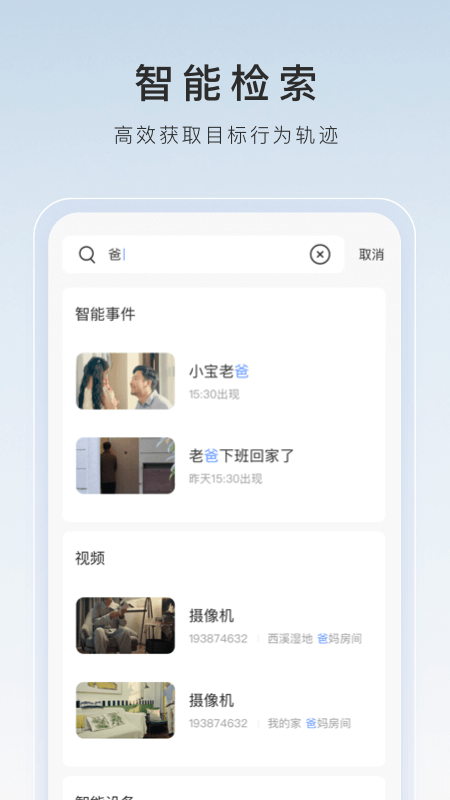 一天接待40个客人意味着什么截图