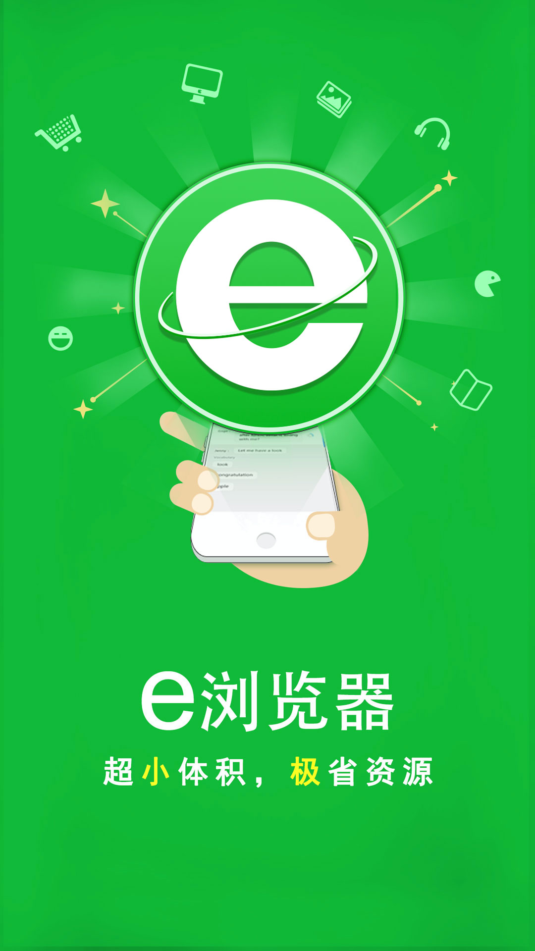 一天接待40个客人意味着什么截图