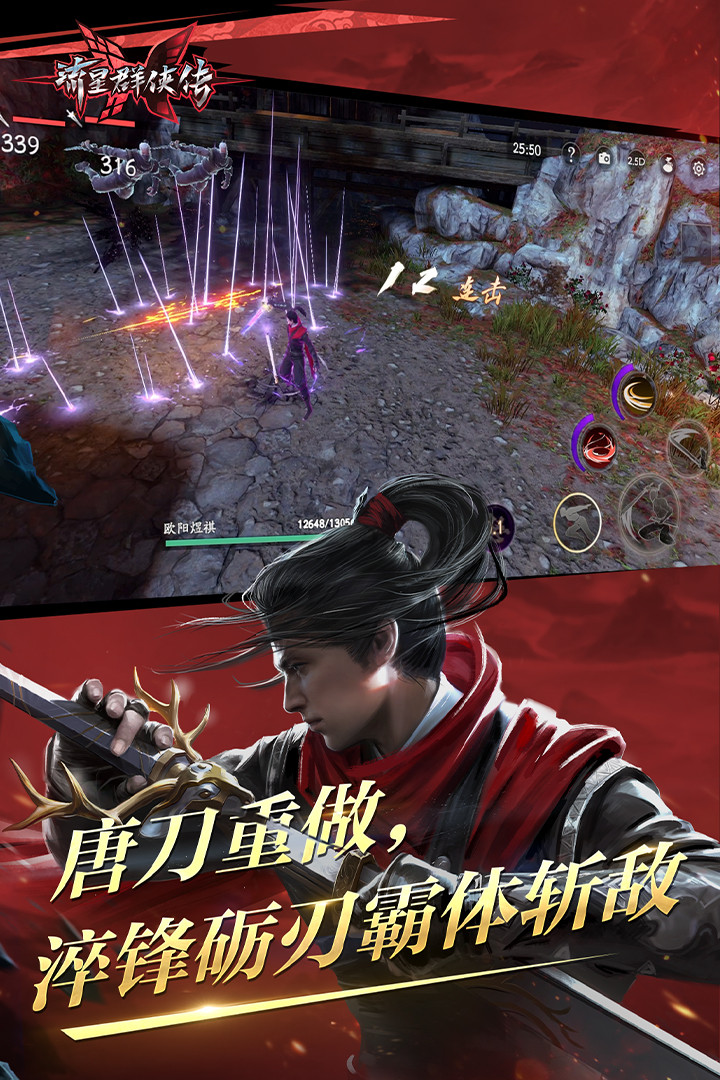 农村狗的品种名大全截图