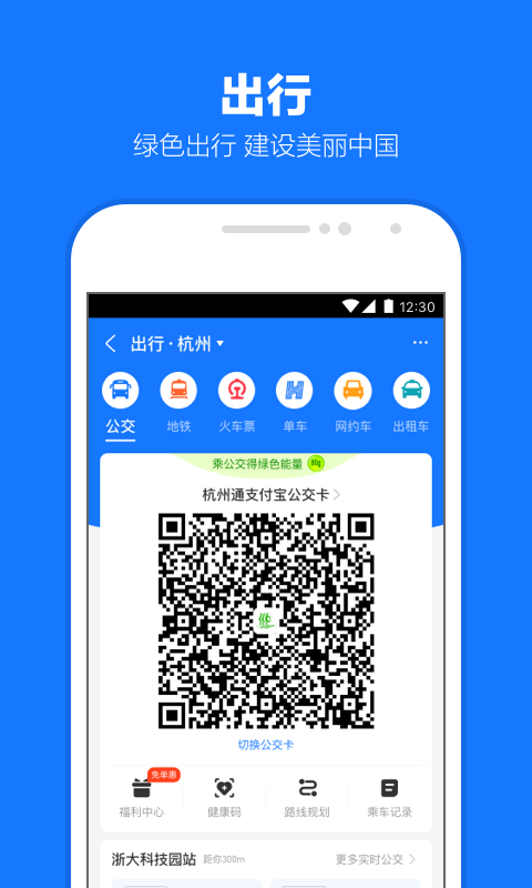 求助字母圈最新网址截图
