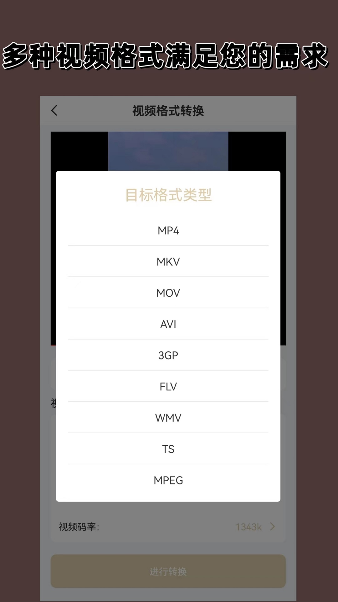 一天接待40个客人意味着什么截图