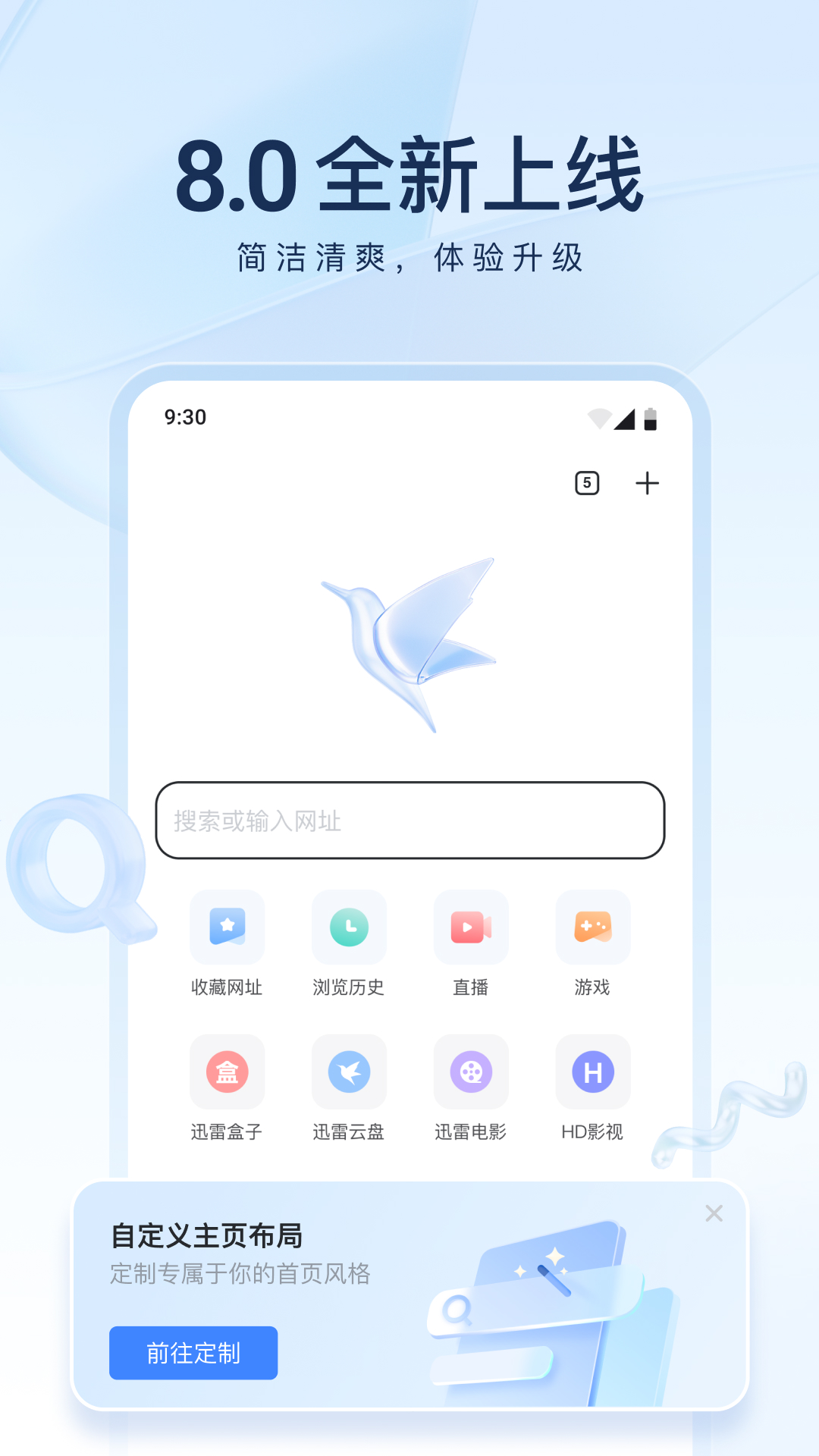 国产女王调奴免费视频 - 百度截图