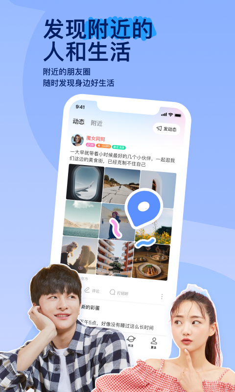 女王黄金调教视频免费截图