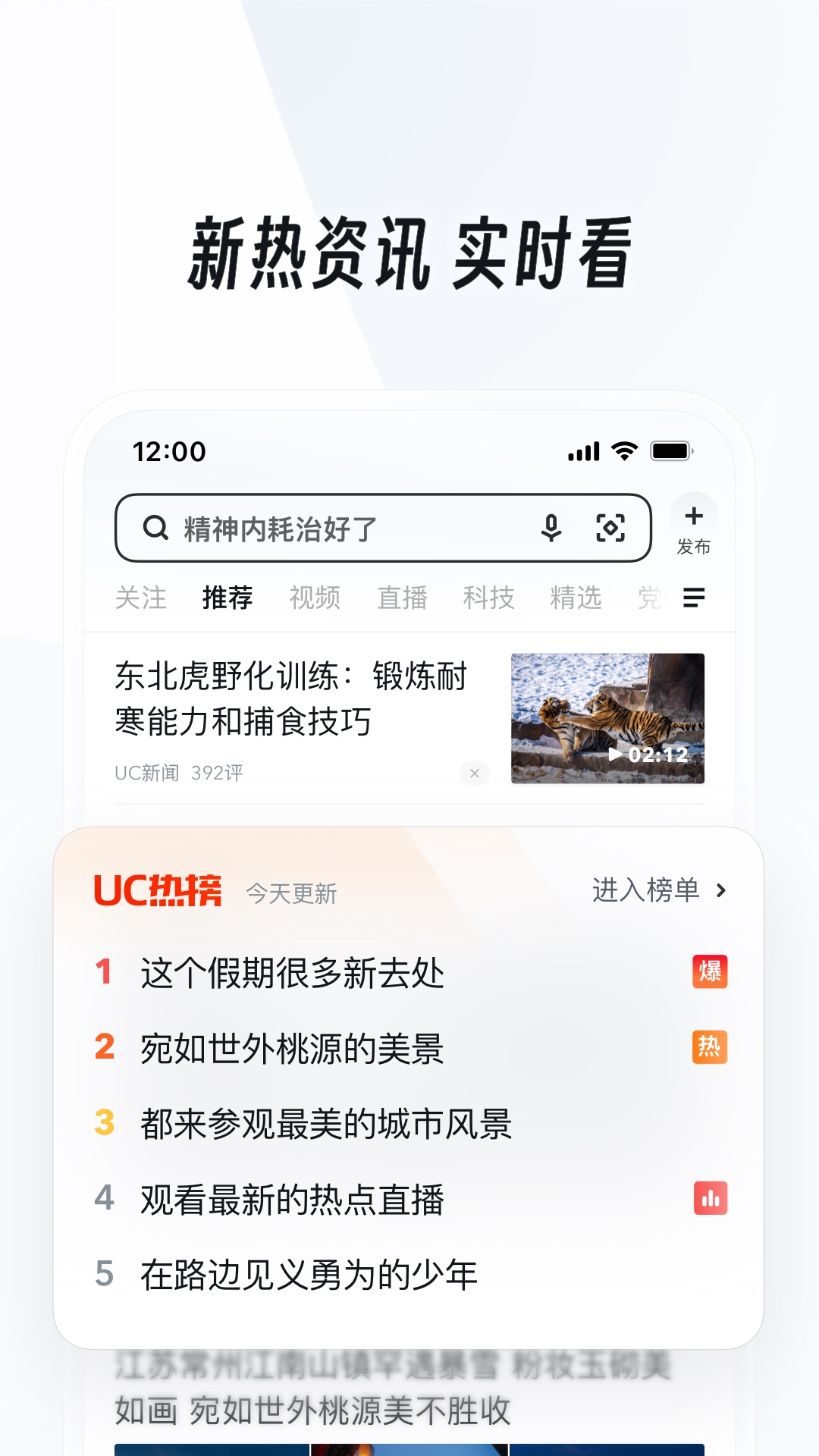 农村狗的品种名大全截图