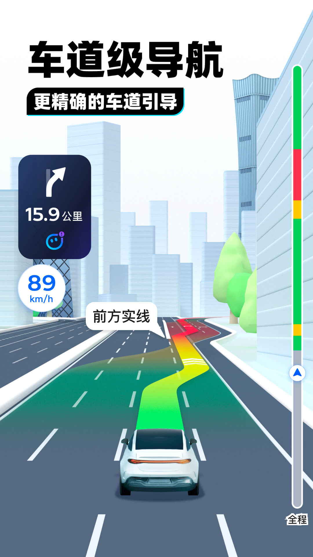 女王调教男奴在线视频截图