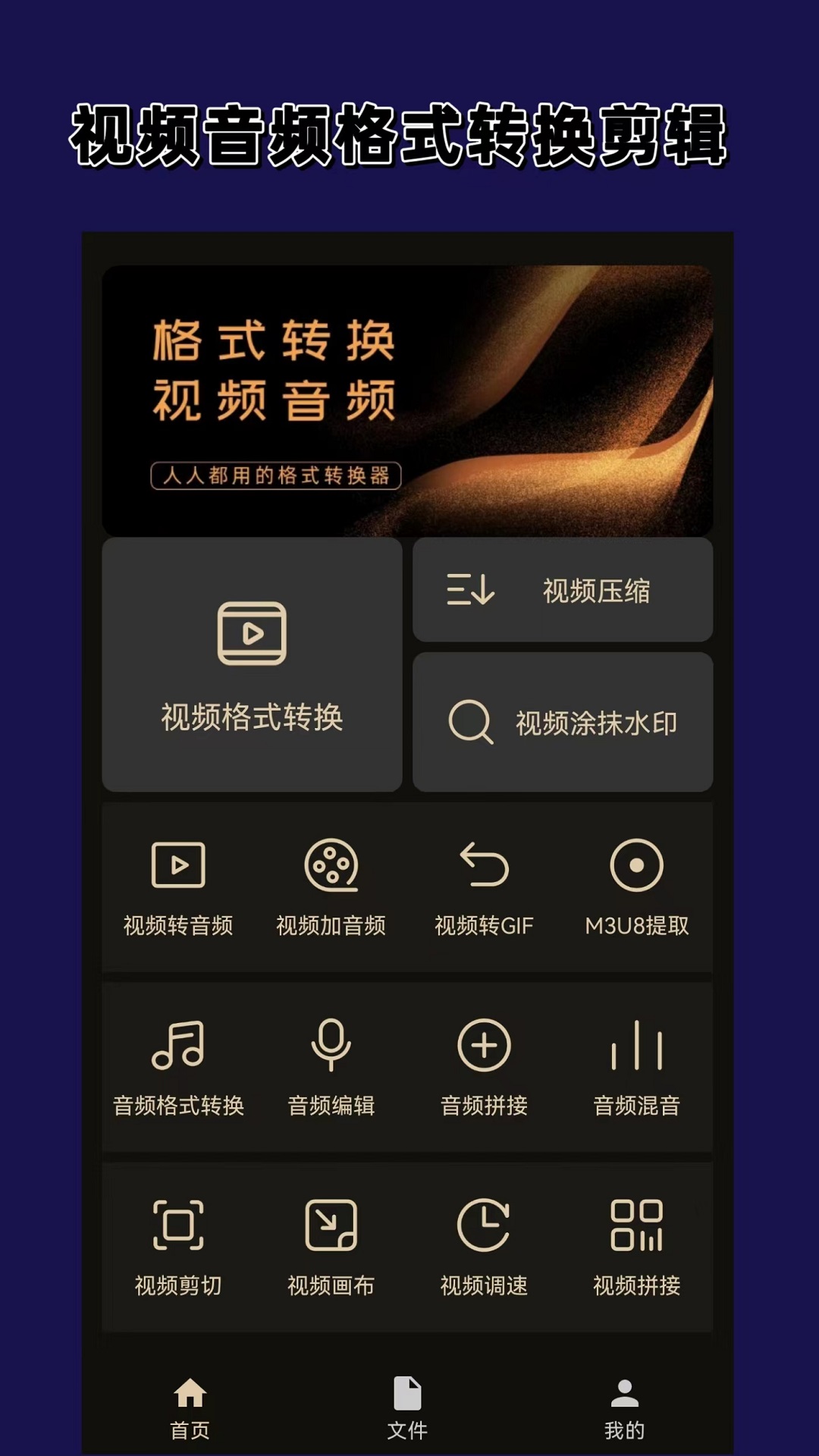 穿越之异世女王截图