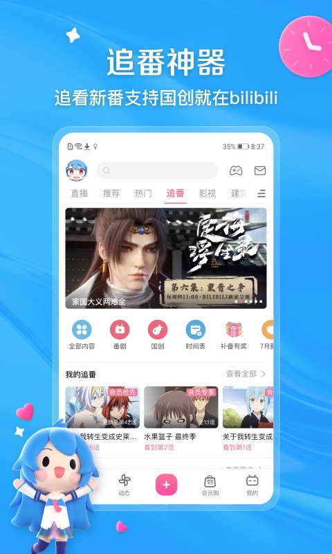 求助字母圈最新网址截图