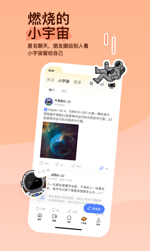 农村狗的品种名大全截图