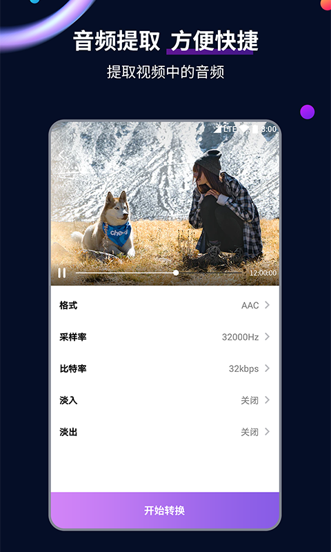 荆楚理工学院教务系统入口截图